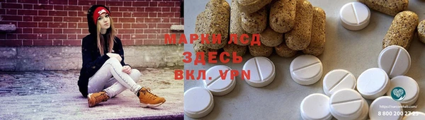 круглые Костерёво