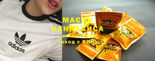 СК Болохово