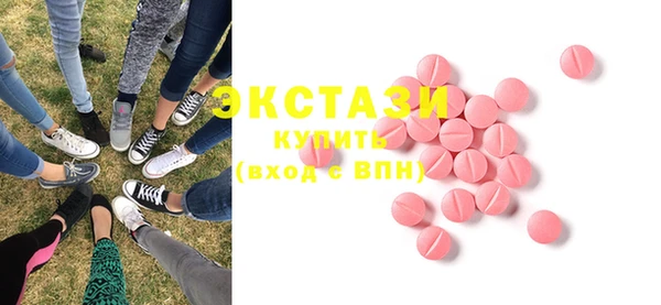 МДПВ Надым