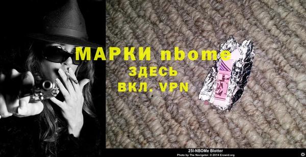 дживик Алзамай