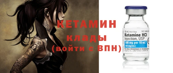 дживик Алзамай