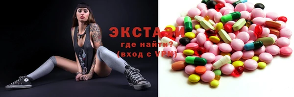 стаф Алексеевка