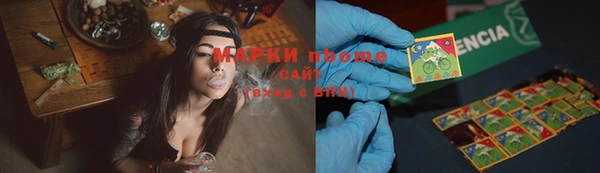 mix Абинск