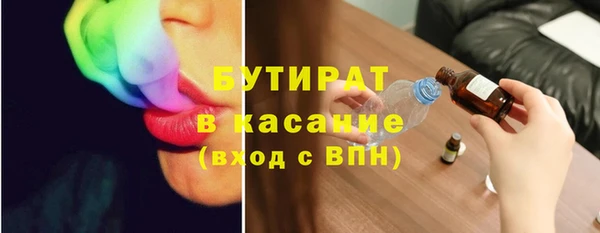 ECSTASY Алексин