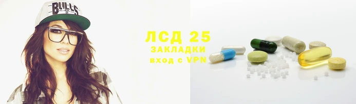 стаф Алексеевка