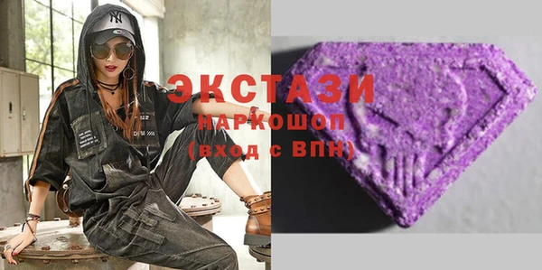 дживик Алзамай