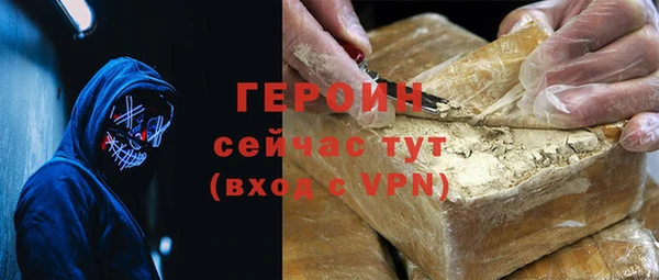 дживик Алзамай