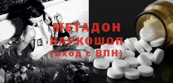 дживик Алзамай