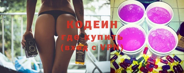 метадон Коряжма